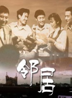 a级精品九九九大片免费看
